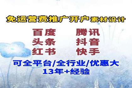 高返点充值攻略：案例分析及实战技巧